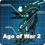 age of war 2